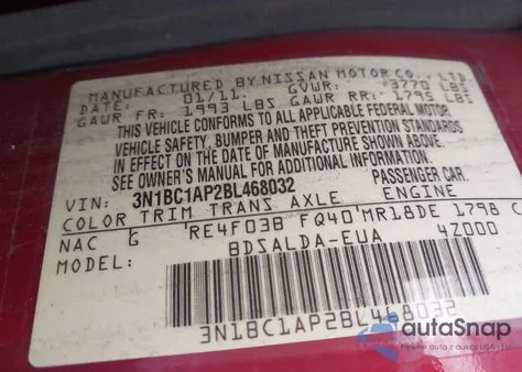 2011 Nissan Versa 1.8S из США, поврежденный, VIN 3N1BC1AP2BL468032